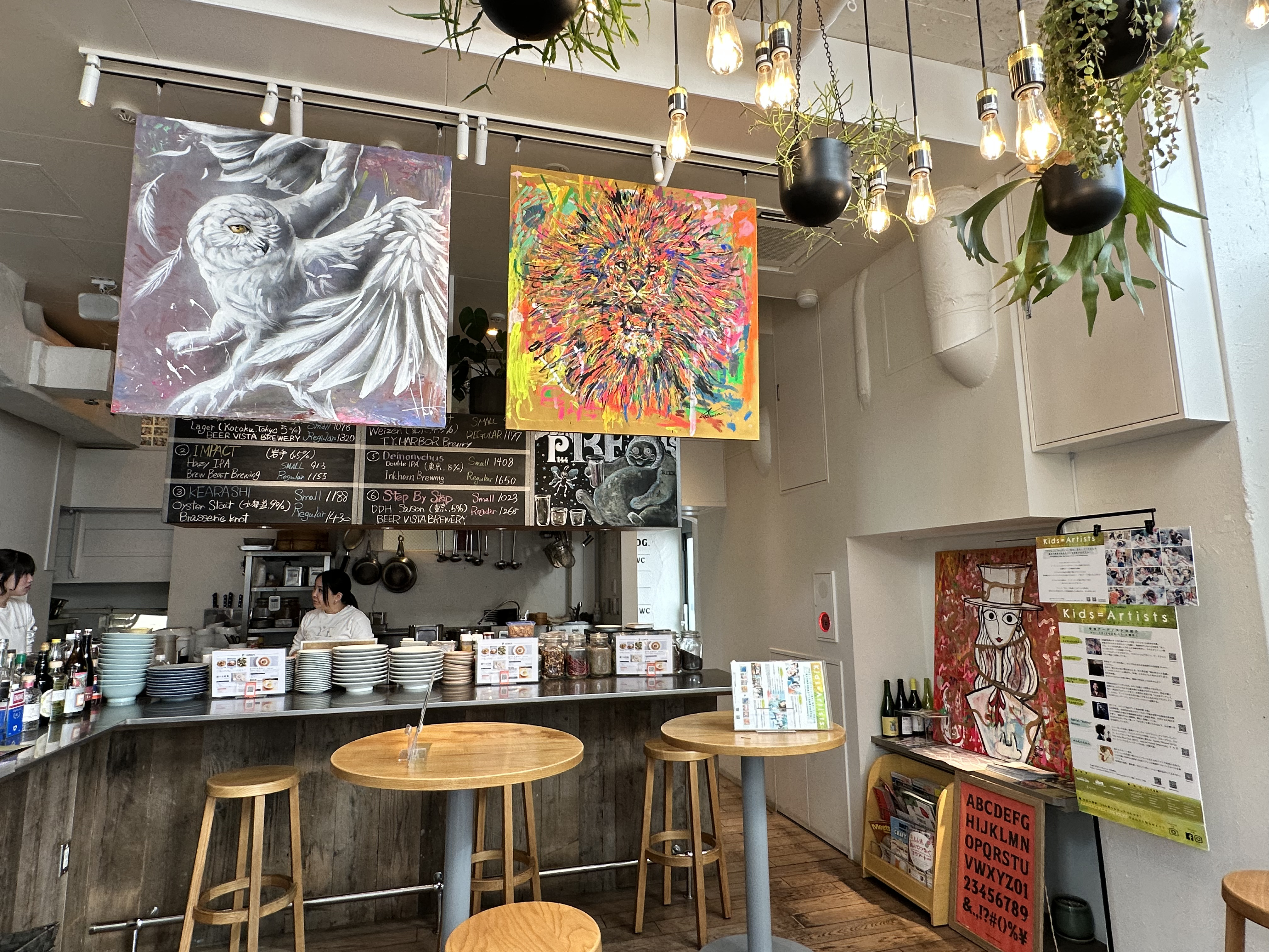 描いて・見て・食べて豊島区(池袋)で身近にアートに触れる
P-144×STUDIO201 Kids = Artists Exhibition
- A Look Back on 2024 -を開催!