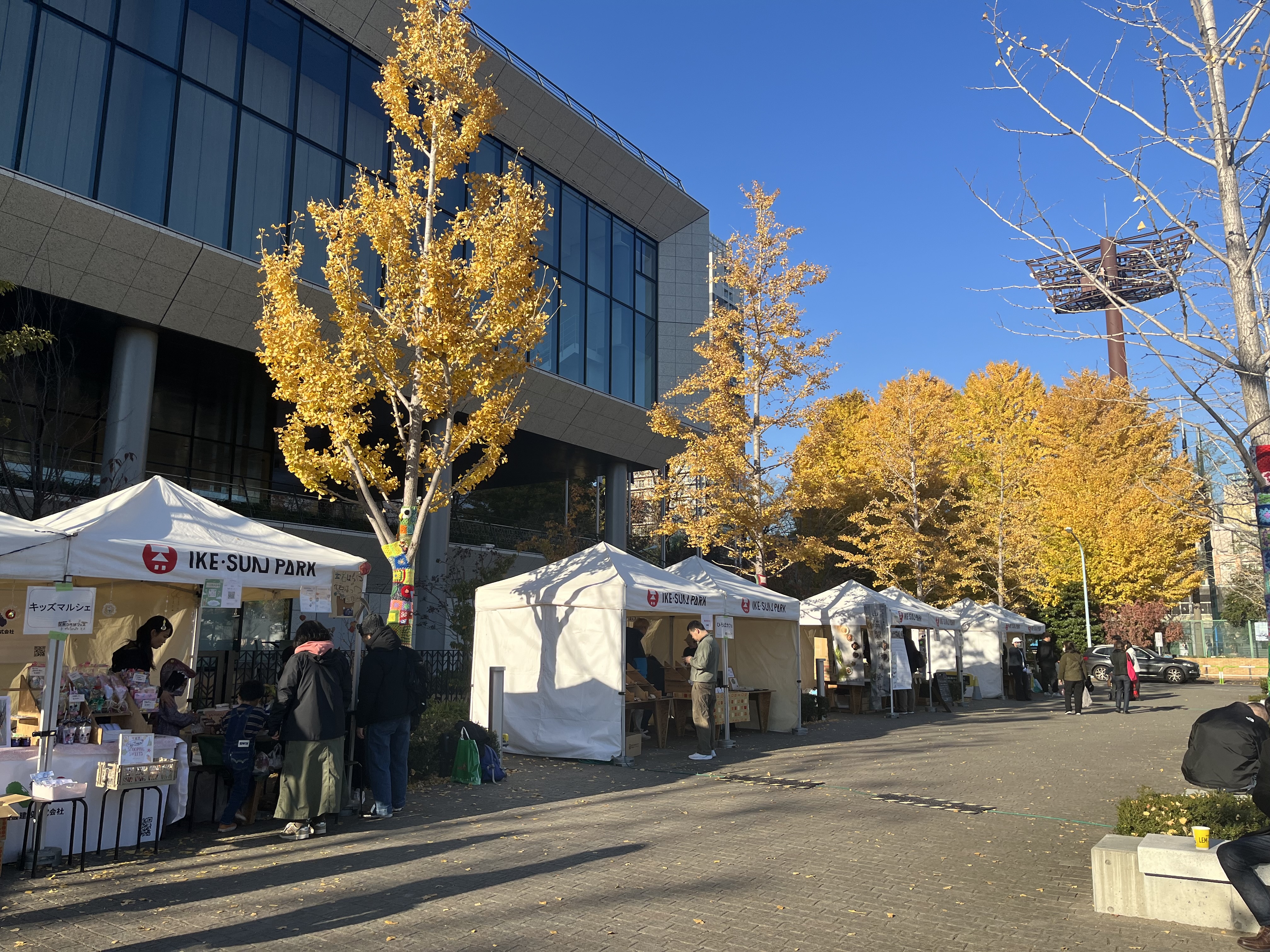 地域の輪を、企業が広げる。「みんなの区民ひろばフェス」