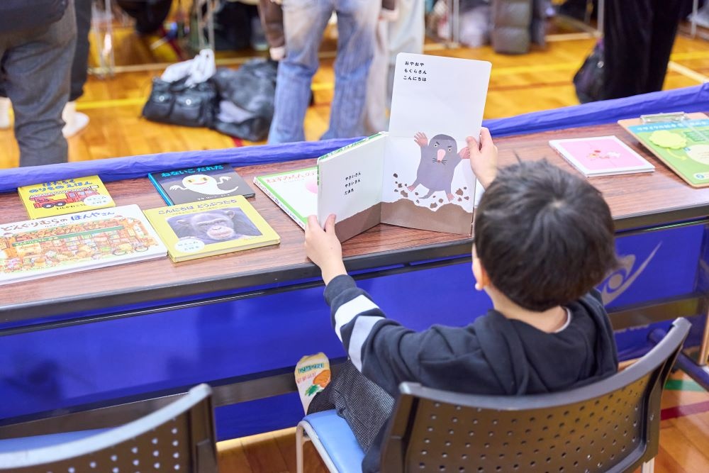 「サンシャインシティ 絵本の森」のコーナー