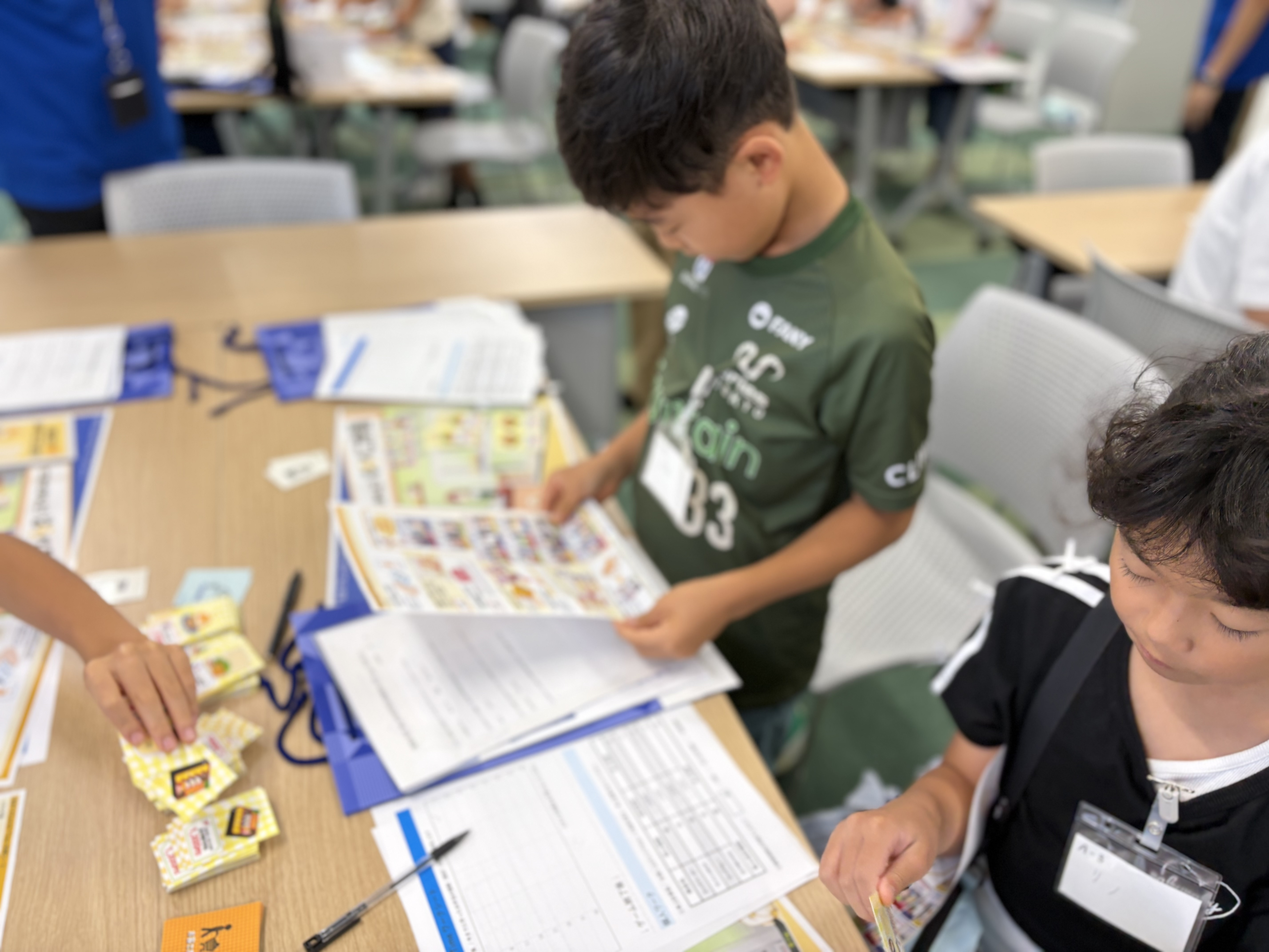ドキドキ!ワクワク!楽しみながら学ぶお金のカードゲーム