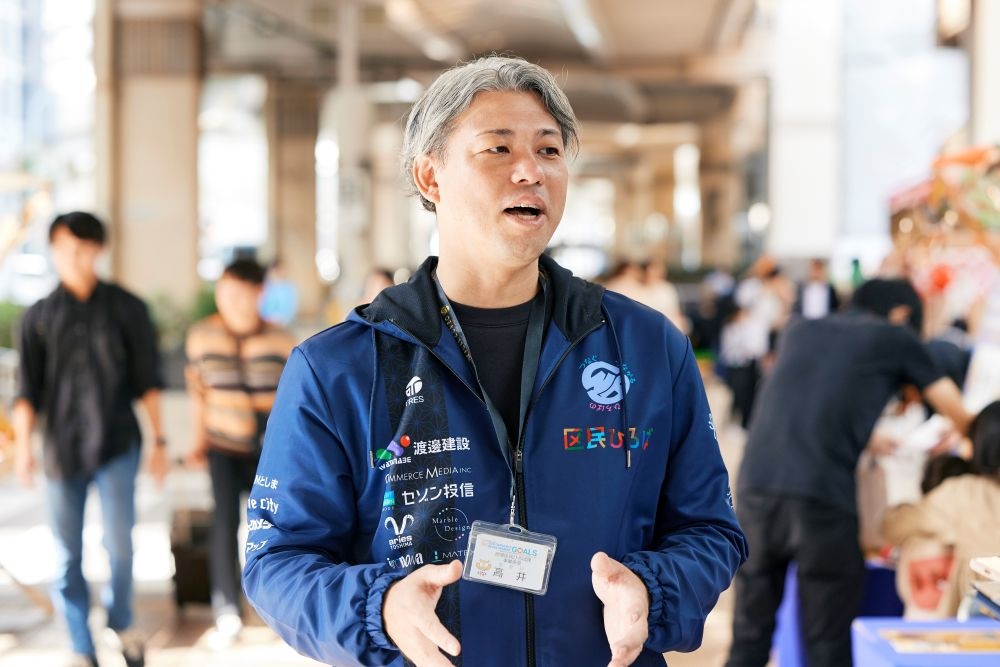 地域区民ひろば課 高井さん