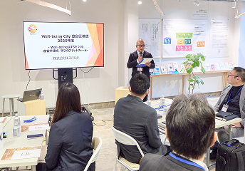 「日本一Well-beingな企業が集まるまち」を目指して。「Well-being City 豊島区構想2025」第4回セミナー