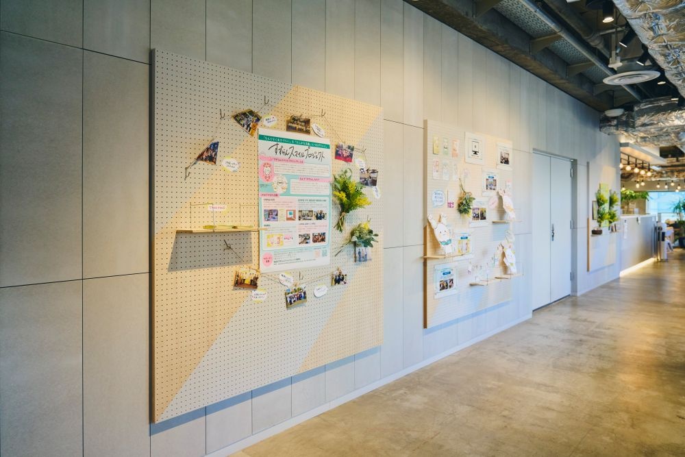 パネル展示