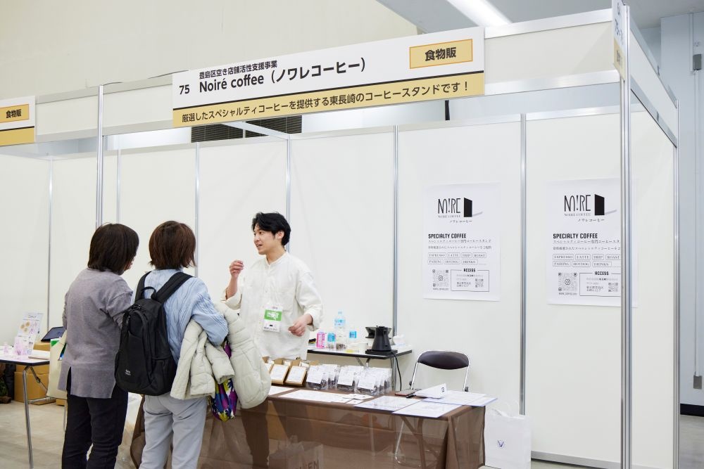 食物販展示の様子