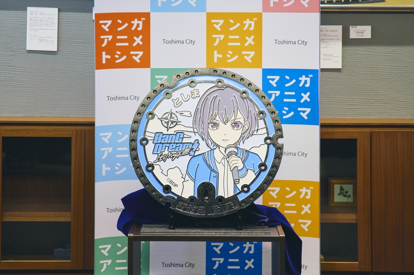 🄫BanG Dream! Project