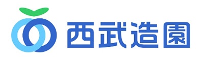 西武造園株式会社