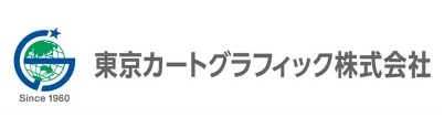 東京カートグラフィック株式会社