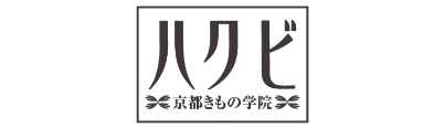 株式会社ハクビ