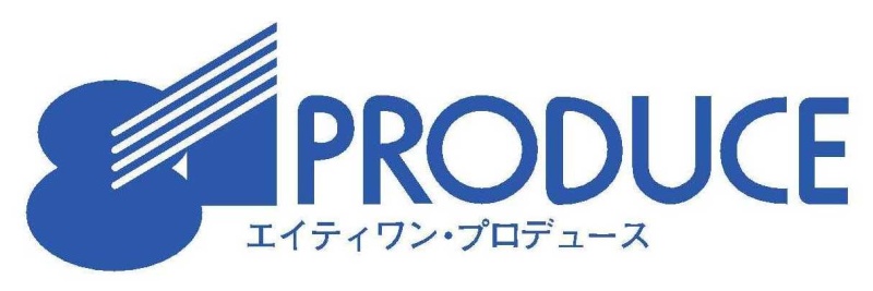 株式会社81プロデュース