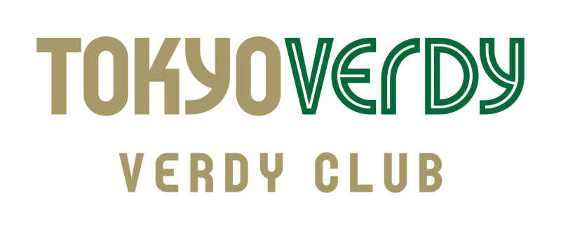 一般社団法人東京ヴェルディクラブ